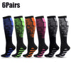 Six pairs of multi-use sport compression socks in various colors including blue, green, orange, and pink.