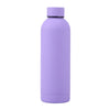 A purple insulated stainless steel thermos cup with a black lid.