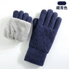 Navy knit gloves with a gray faux fur cuff shown against a white background.