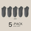 A pack of five dark grey women's thin cotton no-show socks.