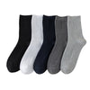A pack of five men's mid-tube sweat absorption socks in black, white, navy blue, and gray.