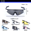 UV400 Cycling Sunglasses with Windproof and Dustproof Protection