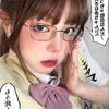 Oversized Square Anti-Blue Light Glasses