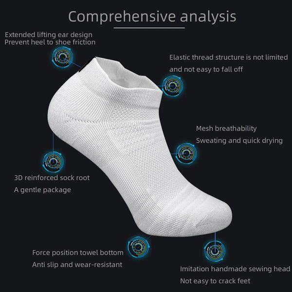 White performance running socks shown with various features highlighted, including extended lifting ear design and reinforced