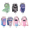 Seven colorful adjustable water bottle carrier pouches shown in various patterns and colors.