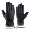 A pair of black extreme cold-proof ski gloves shown against a white background.