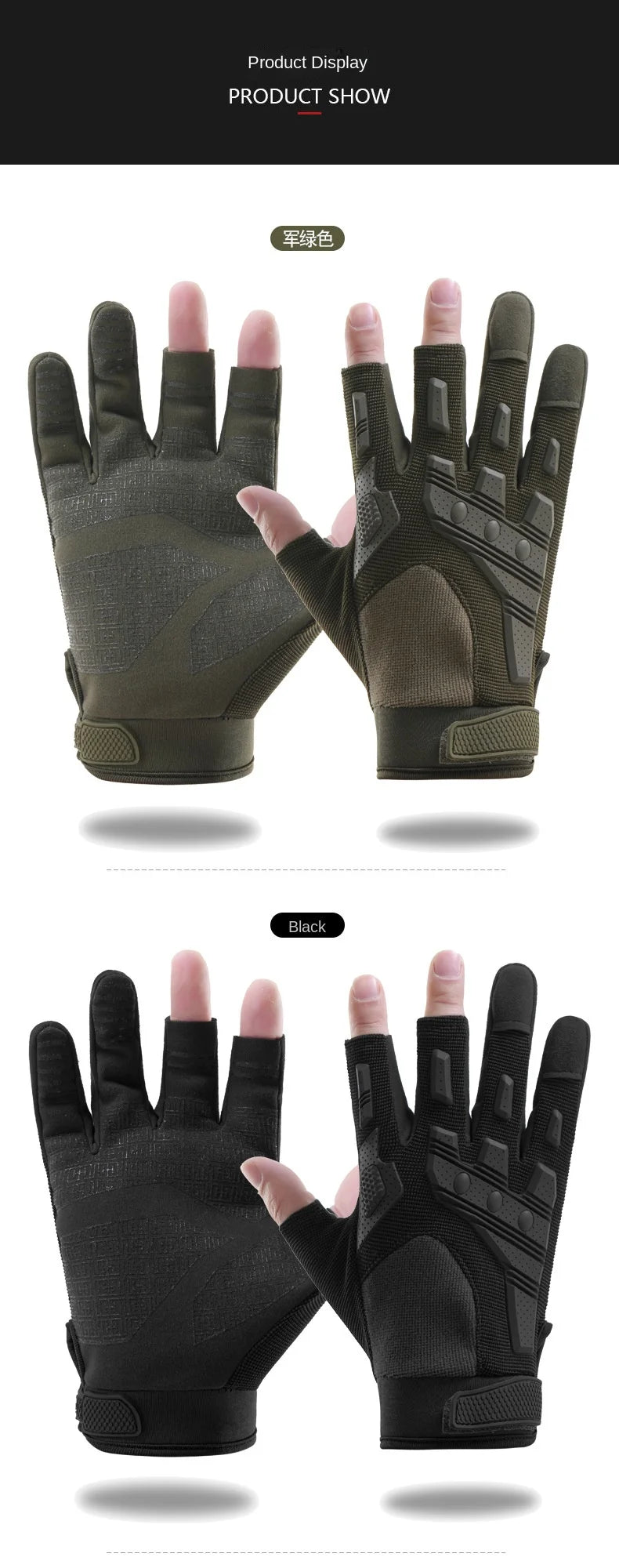 A pair of dark olive green tactical anti-slip outdoor gloves shown in display view.