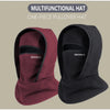 A pair of multifunctional one-piece pullover hats in maroon and black colors.