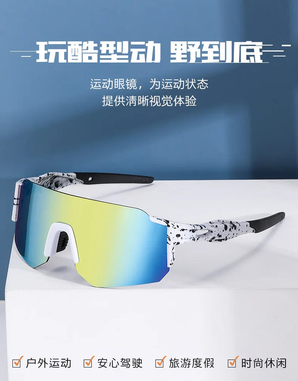 A pair of adjustable square sunglasses with a multi-colored lens resting on a white surface.