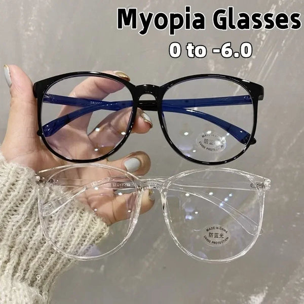 Women's Round Frame Blue Light Blocking Myopia Glasses