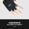 A close-up of a black protective glove designed for sports, shown on a hand.