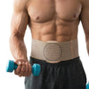 A muscular man wearing a beige abdominal support belt while exercising.