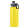 A bright yellow insulated stainless steel vacuum water bottle with a black cap and handle.