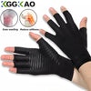 Black compression fingerless gloves for joint relief shown with swelling and stiffness reduction benefits