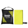 A yellow microfiber towel is shown next to its black storage bag.