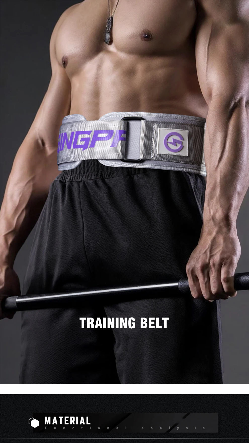 A muscular man wearing a black training belt with purple and gray accents, demonstrating core strength.