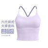 Light purple supportive sports bra for women with a V-neck design