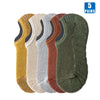 Five pairs of men's cotton crew socks in various earth tones including yellow, beige, gray, brown, and olive green.