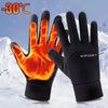 Ein Paar schwarze winddichte Fahrrad- und Outdoor-Handschuhe mit leuchtend orangefarbenen Flammen-Grafiken vor einem verschne