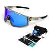 Fusion UV400 Cycling Sunglasses with 3 Interchangeable Lenses