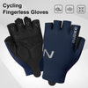 A pair of black and navy cycling fingerless gloves shown with icons indicating features.