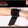 Adjustable Compression Wrist Support for Gym & Recovery