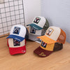 Animal Print Baseball Cap with Adjustable Strap