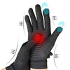 Black copper arthritis relief gloves worn on a hand, showing fingerprint scanning technology.