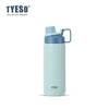 A light blue insulated stainless steel water bottle with a blue cap and a silver-colored lid.