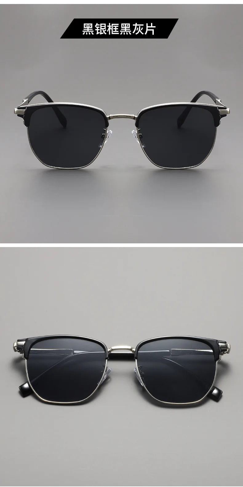 Black metal frame sunglasses with dark lenses shown against a gray background.