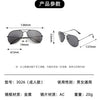 Classic Aviator Sunglasses with UV Protection