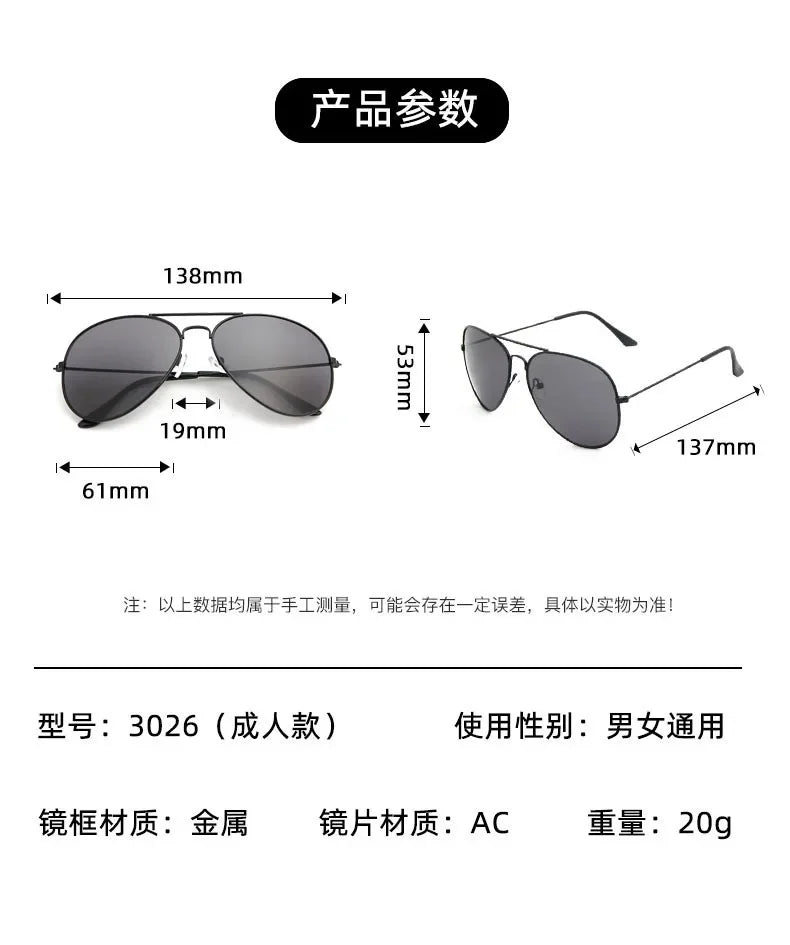 Classic Aviator Sunglasses with UV Protection