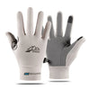 A pair of light gray summer ice silk sun protection gloves shown against a white background.