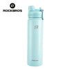A light blue insulated stainless steel thermal water bottle with a silver cap.