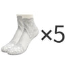 Five pairs of white lace mesh ankle socks displayed on a white background.