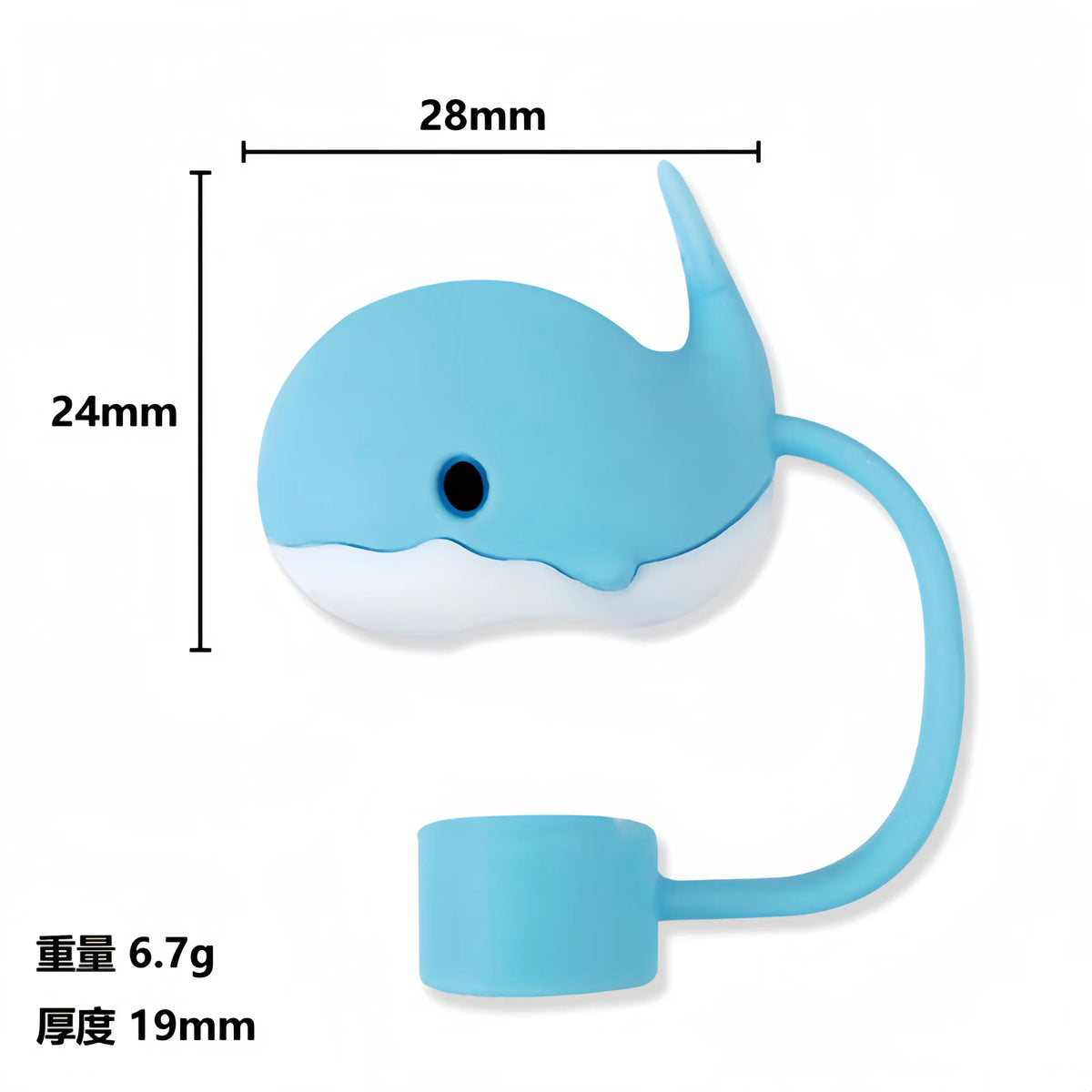 Light blue silicone straw cover with a flexible bendable straw and a loop for tumblers