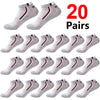 A pack of 20 pairs of men's color-block mesh ankle socks in gray and white.