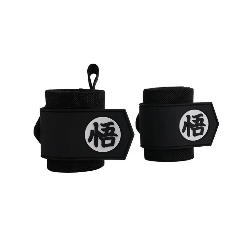 A pair of black heavy-duty weightlifting wrist straps with Chinese characters on the grip.
