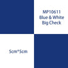 MP10611 Blau-Weiß großes Check-Shrink-Covering-Film für RC-Modelle