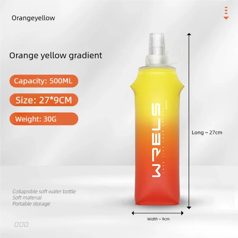 A tall, yellow-orange gradient water bottle with a clear cap shown standing upright.