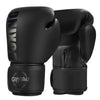 A pair of black boxing gloves shown from the side.