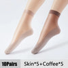 Ten pairs of beige ultra-thin breathable ankle socks shown on a model's feet.