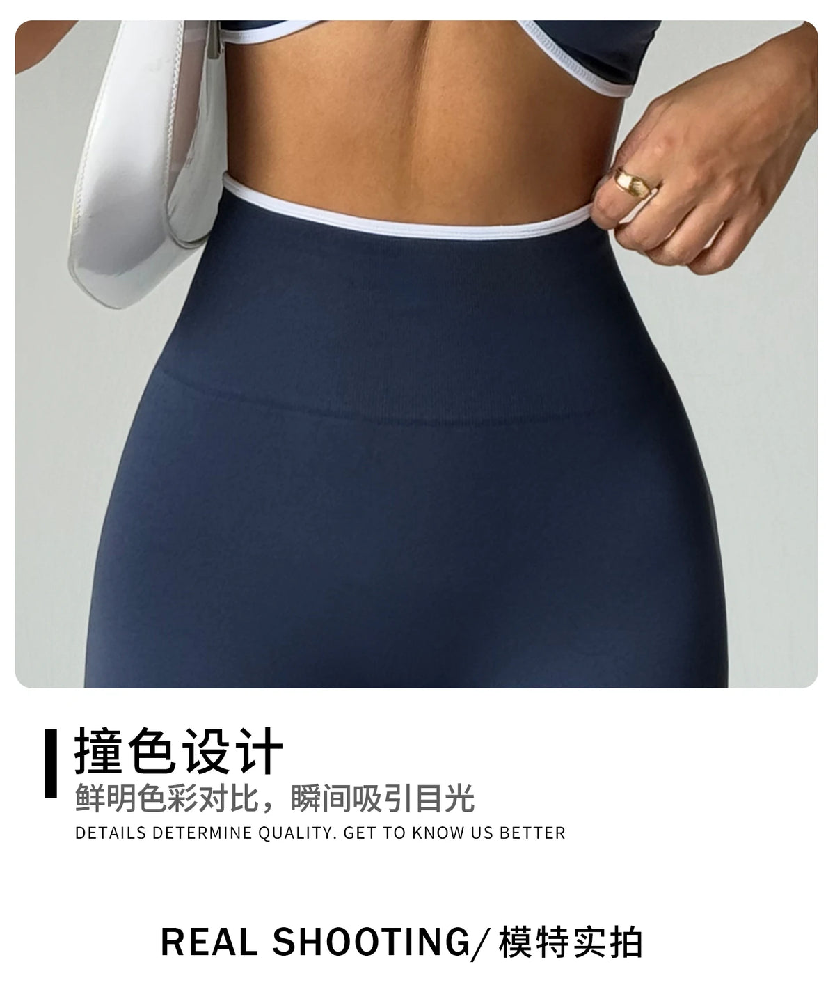 Dunkelblaue Sport-BH und Body-Set auf dem Torso eines Models.