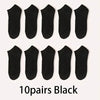 Ten pairs of black comfort fit ankle socks laid out in a row.