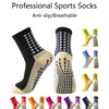 A variety of professional sports socks in various colors and patterns, including anti-slip and breathable options.
