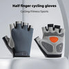 Un par de guantes de ciclismo de media punta grises y negros exhibidos contra un fondo blanco.