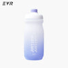 A white and light purple squeezable cycling water bottle with a screw cap.