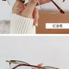 Retro Cat Eye Glasses with Blue Light Blocking & Photochromic Lenses