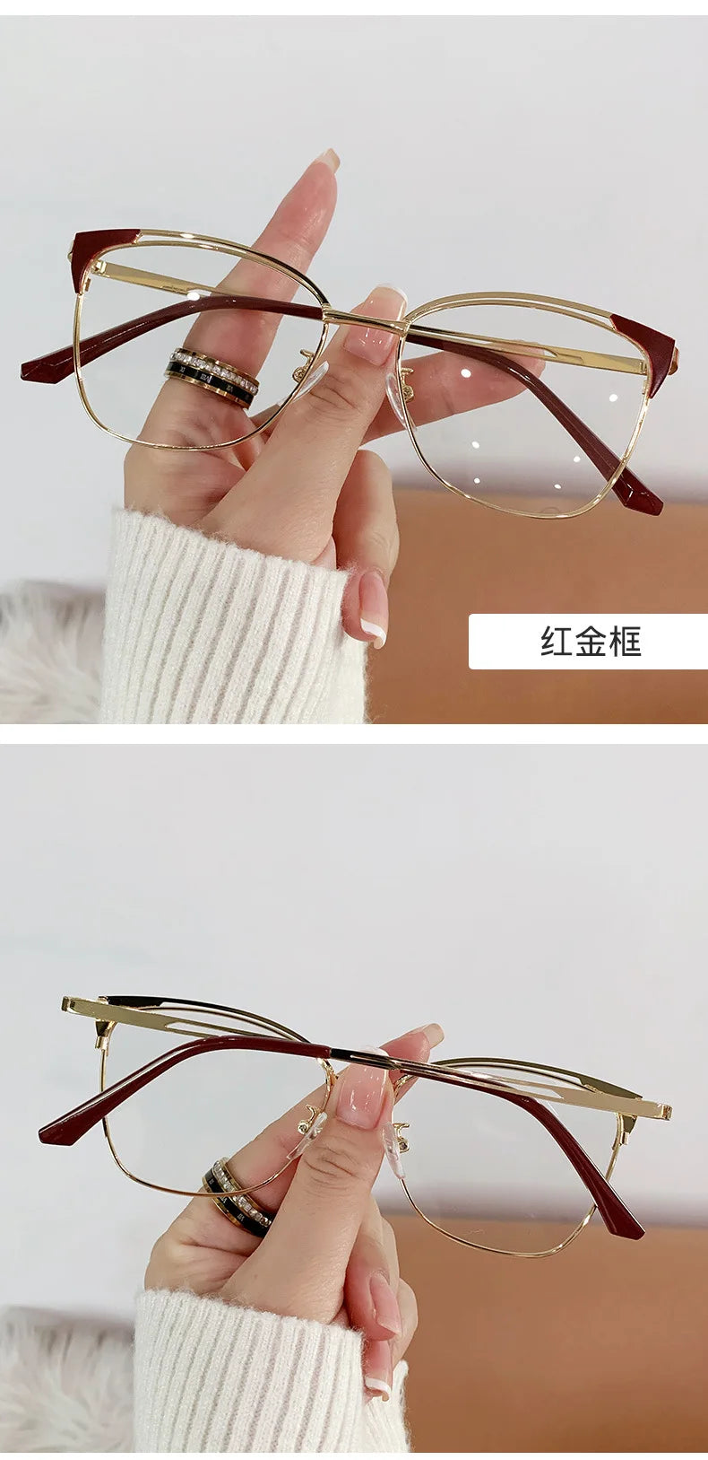 Retro Cat Eye Glasses with Blue Light Blocking & Photochromic Lenses