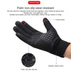 Guantes de silicona negros antideslizantes, diseñados para agarre y durabilidad, con muñequera elástica y cálida.